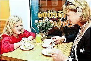 Hotel B&B Riga Bed and Breakfast 2*